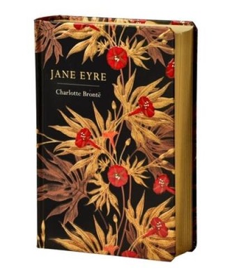 Jane Eyre - Hardcover By Charlotte Bronte (author) - VERY GOOD