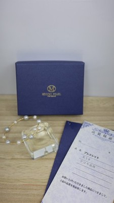 Megumi Pearl Japan K18 Gold Multi Color Akoya Sea Pearl Armreif Armband Zertifikat