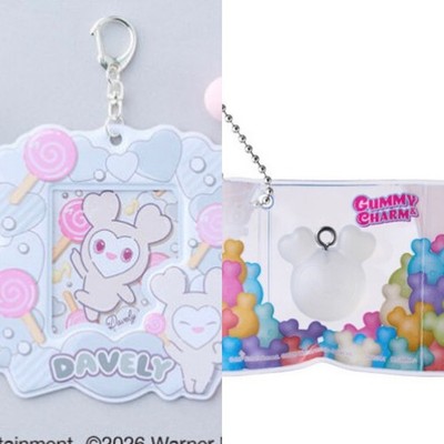 TWICE LOVELYS Photo Holder & Gummy Charm Keychain Set Japan