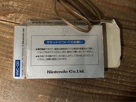 [FC] Famicom Software Devil World [Operation confirmed/Box /Instruction ]