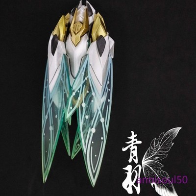 NEW Honkai:Star Rail Firefly Cosplay Prop Device Manual Collectible Anime Game