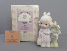 Precious Moments "Loving, Caring  Sharing ..." 1993 Symbol of Membership Figure