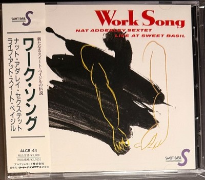 Nat Adderley Sextet   Work Song - Live At Sweet Basil JAPAN CD