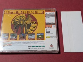 crazy taxi 2 dreamcast software Japan k2