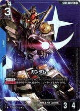 Gundam LR  ST01-001 Heroic Beginnings Gundam Card Game Japanese