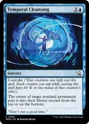Temporal Cleansing 80/481 March of the Machine Common