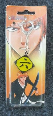 Bleach -  Kanji Anhänger - Manga/Anime - TV Tokyo -  OVP