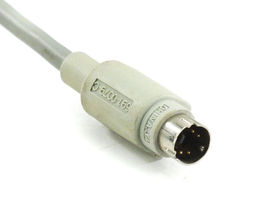 Apple M2980 AppleDesign Keyboard with Non-Removable ADB Cable M3501 c.1990's - Image 2 of 4