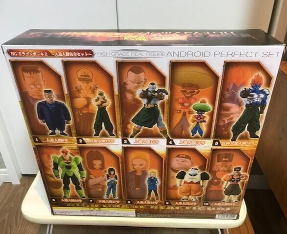 HG Dragon Ball Z Android Complete Set Premium Bandai JAPAN