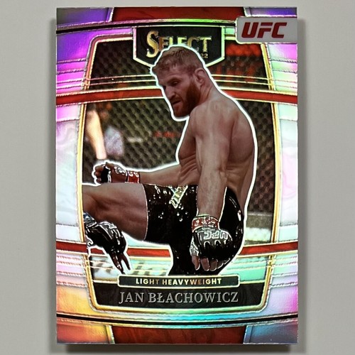2022 Panini Select UFC Silver Prizm Parallels (You Pick) Rookies (RC) & Veterans - 第 27/103 張圖片