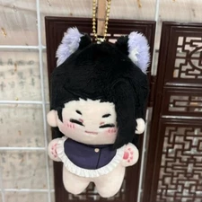 Anime Bag Pendant Jujutsu Kaisen Geto Suguru Keyring Plush Doll Keychain Gift