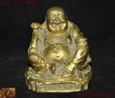 Chinese Buddhism brass copper Ruyi Yuanbao laugh wealth Maitreya Buddha statue