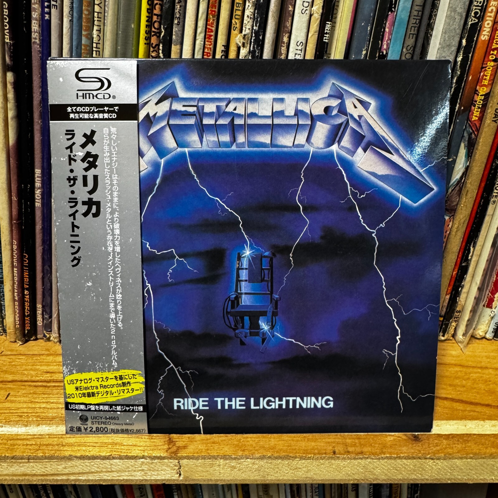 Metallica – Ride The Lightning UICY-94663 JAPAN LTD mini LP CD w/ OBI SHM-CD