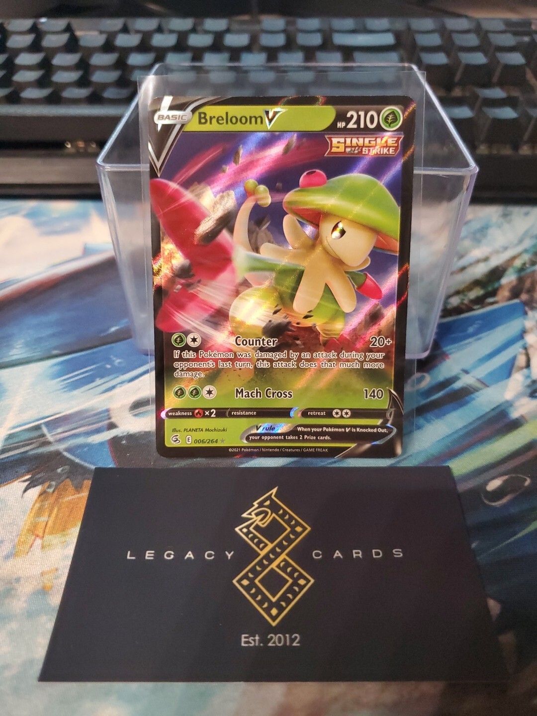 Breloom V 006/264 - SWSH: Fusion Strike Ultra Rare - Pokémon TCG (NM)