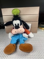 Goofy Disney Plush Mini Bean Bag