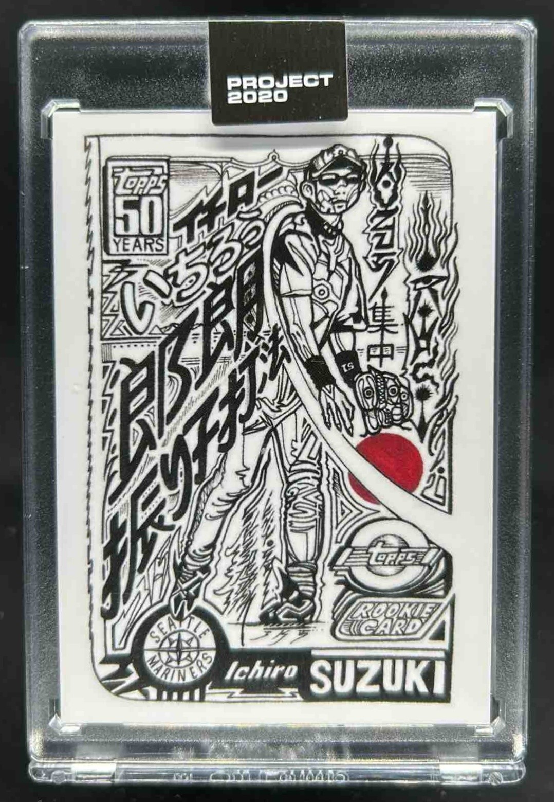 2020 Topps Project Ichiro Suzuki #32 Mariners