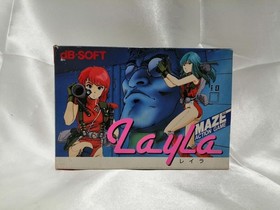Davy Soft Famicom Layla Used