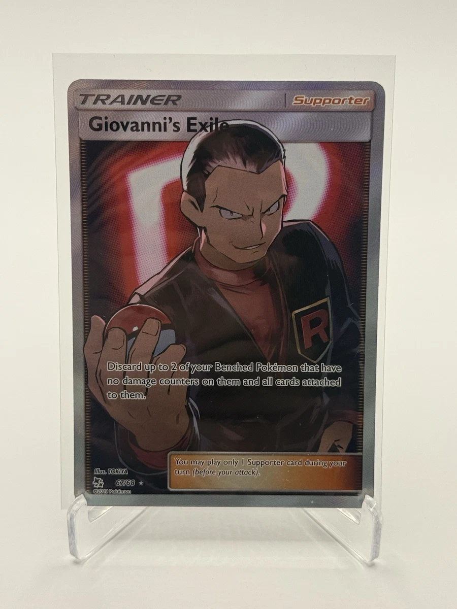 Giovanni's Exile 67/68 Hidden Fates for sale | eBay