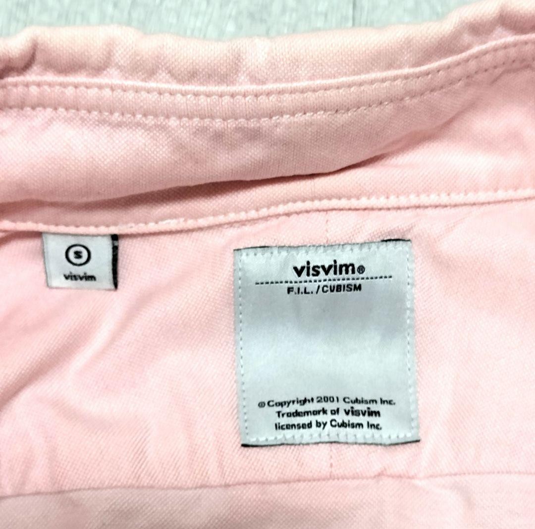 Visvim Pink Cotton Elbow Patch Button Down Shirt … - image 3