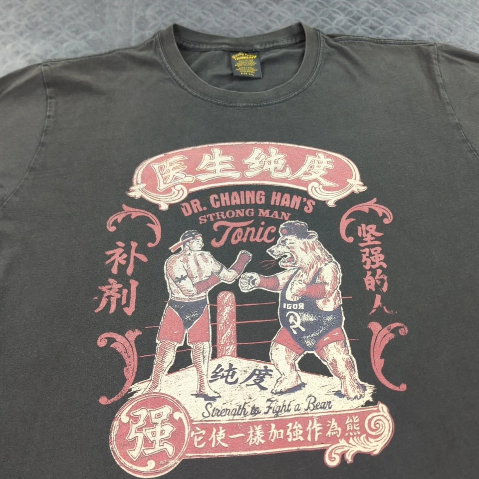 Lucky Brand T Shirt Dr Changs Hans Strong Man Tonic Brown Short Sleeve Men 2XL - Image 4 of 4