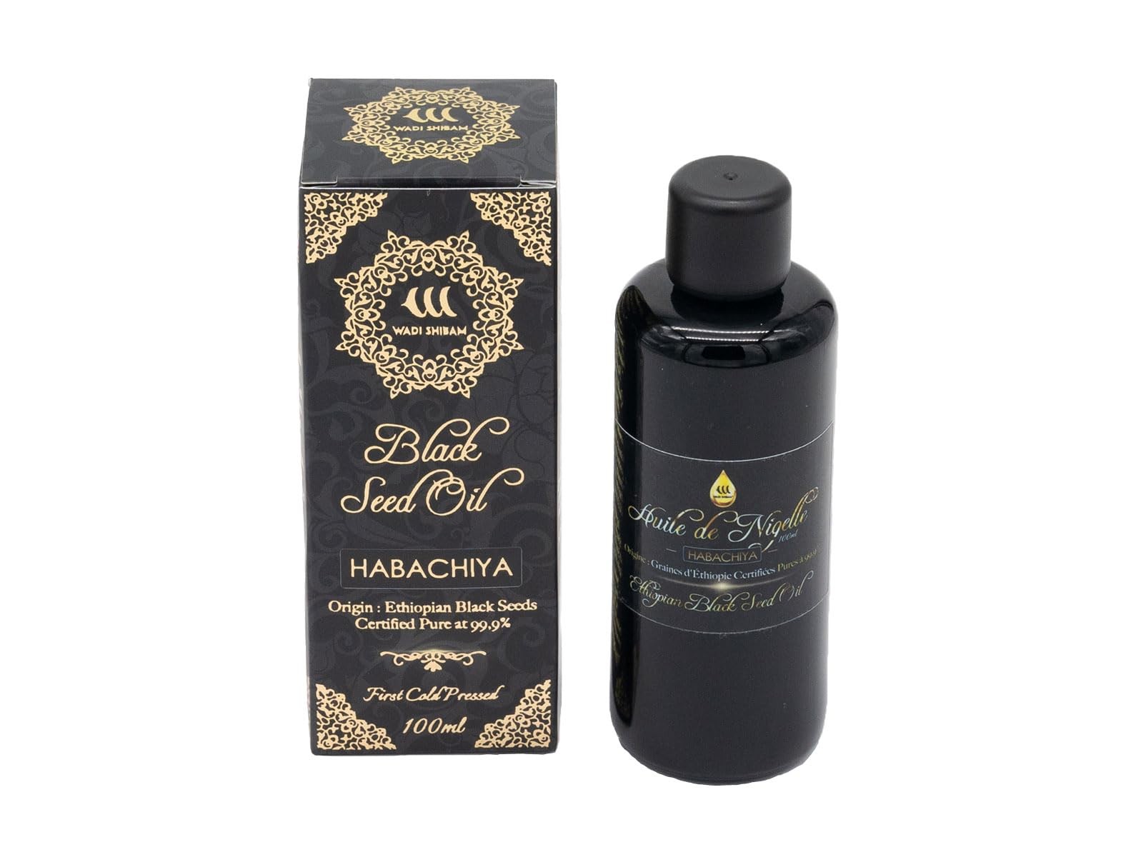 Huile de Nigelle d'Éthiopie - Solution Anti-Imperfections et Peau Nette 100ml