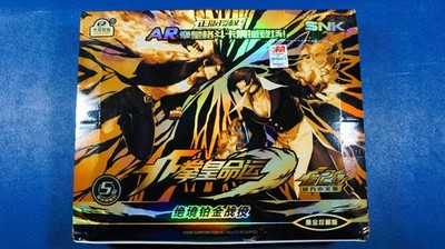 KOF 2002 Unlimited Match AR cards SINGLES