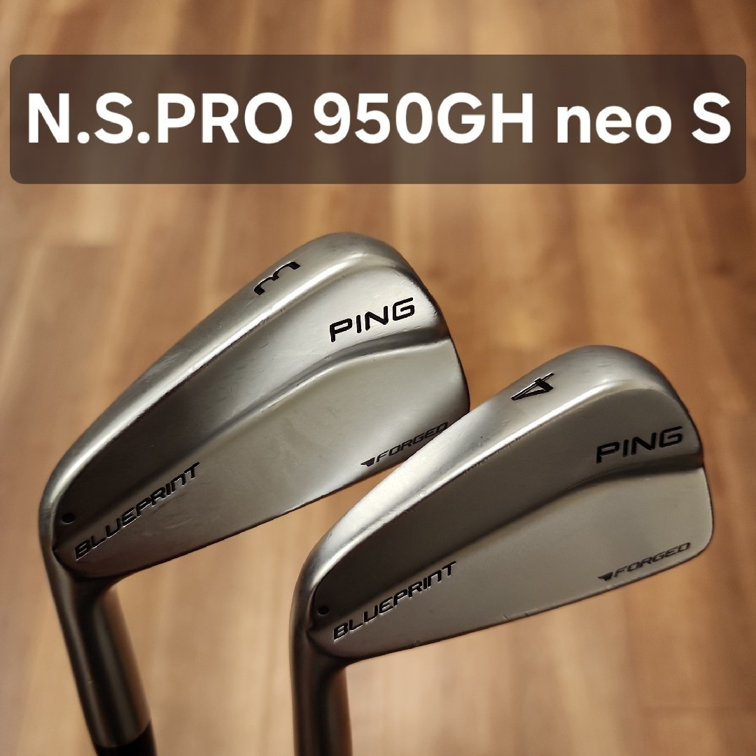 Lefty Ping Blueprint No. 3.4 Iron 950Gh Neo | eBay Lefty Ping Blueprint No. 3.4 Iron 950Gh Neo | eBay