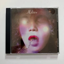 Æther - The Smoke of Vanished Kisses CD 1996