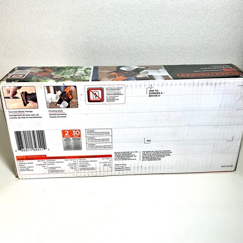 Black & Decker 20V Li-Ion Recip Saw BDCR20B New - Tool Only - Picture 4 of 12
