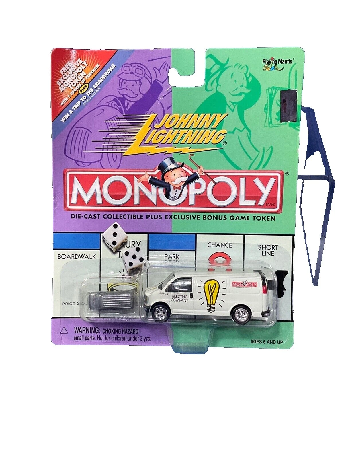 Coches Diecast Johnny Lightning GMC