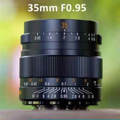 Brightin Star 35mm F0.95 APS-C Large Aperture Portrait Prime Lens for Sony E