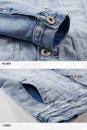 Denim Suit Men's Slim Two-piece Spring Autumn Jacket Jeans Coat Pants Suits Set - Afbeelding 19 van 26