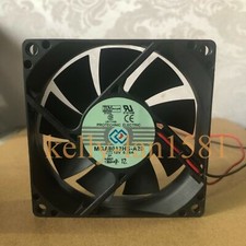 1PCS MAGIC MGA8012HS-A20 12V 0.25A 8CM 8020 2-line Cooling Fan