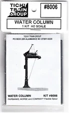 HO Scale Tichy Train Group 8006 Sheffield Style Water Column Kit