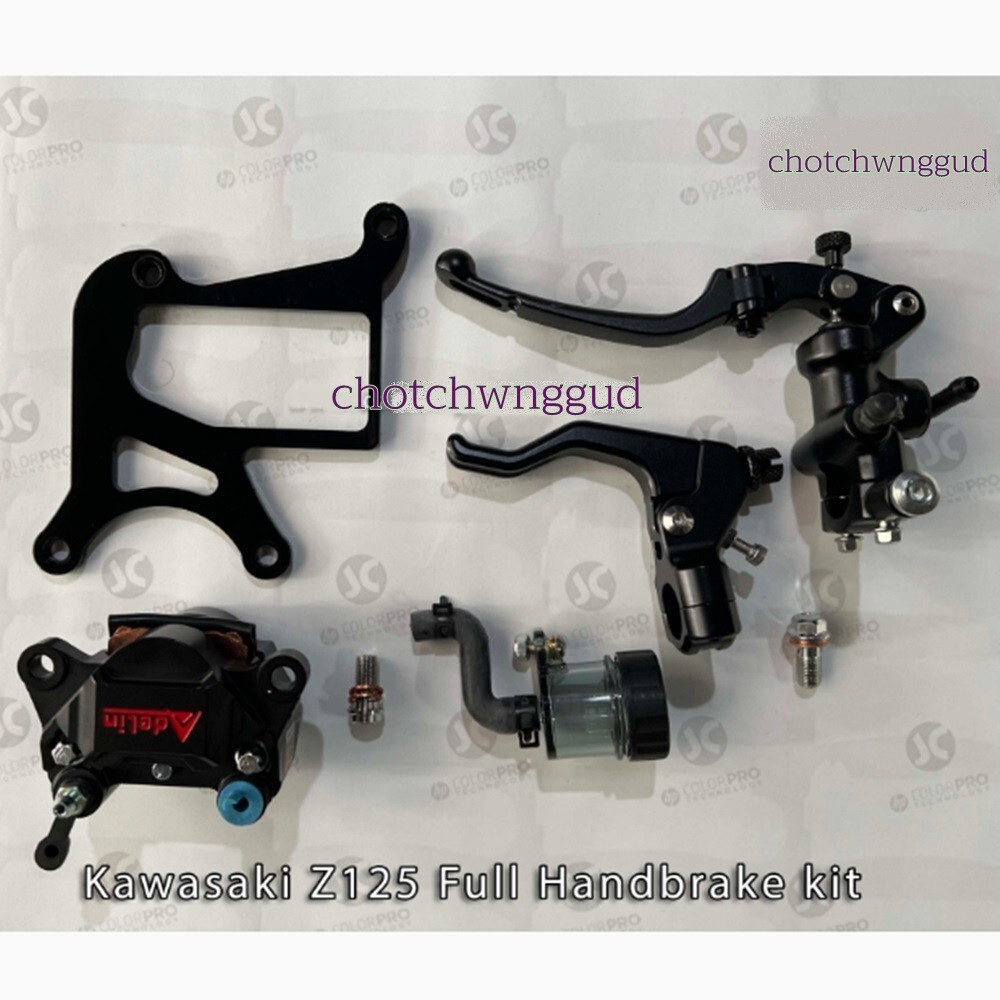 Kawasaki Z125 Handbrake Kit Steel Bracket Caliper Stunt Parts Rear