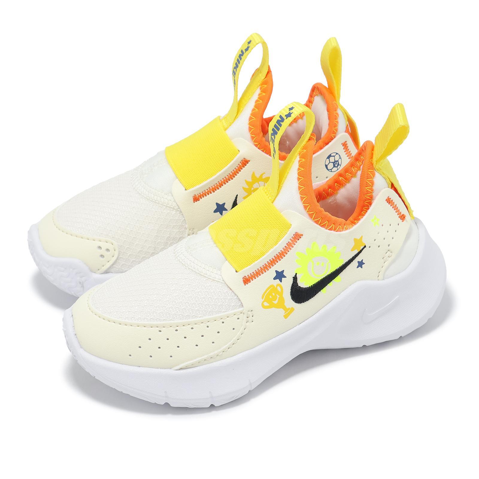 Кроссовки Nike Flex Runner 3 PS Sail желто-черные для детей дошкольного возраста HM3719-101