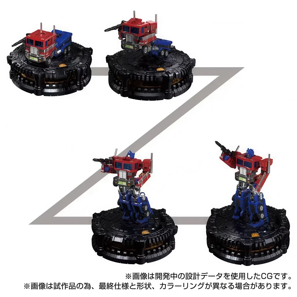 The Transformers KS-01 Optimus Prime Figura Karakuri Estatua Tomy TakaraTomy ... - Imagen 3 de 4