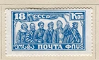 RUSSIA; 1927 early Oct Revolution Pictorial issue Mint hinged 18k. value