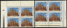 ROMANIA, ITALY 1976 WORLD PHILATELICAL  EXPO MILANO  MNH,OG+@ block4x2