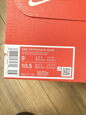 Nike Air Pegasus Wave  Size 9