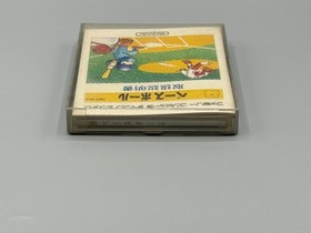 Baseball Nintendo Famicom Disk System Sealed New JP Version Authentic