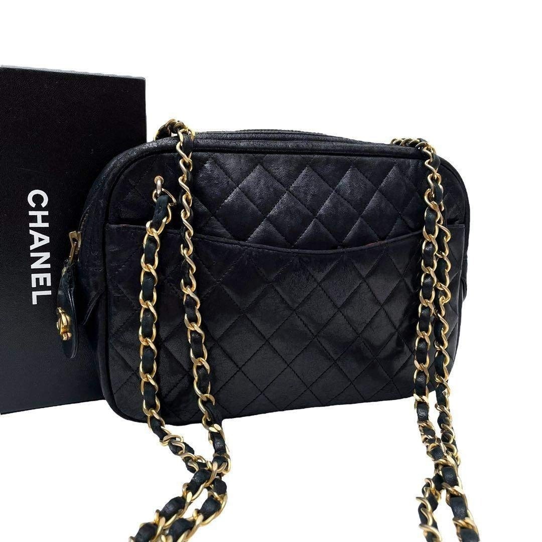 Bolso de Hombro Chanel Matelasse Cadena Piel de Cordero Marca de Coco Acolchado