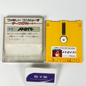 Metroid Nintendo Famicom Disk System FDS Japan import 1986 Repro Label Tested