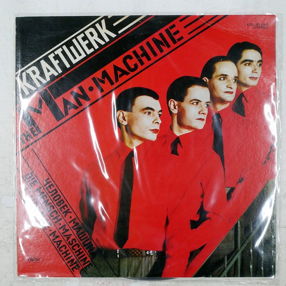 Las mejores ofertas en Kraftwerk LP DISCOS de vinilo | eBay