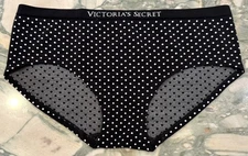 NEW Victoria Secret Bare Seamless Hiphugger - You Pick Panty - XL