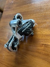 Campagnolo Record Carbon Rear Dérailleur Arrière Médium Cage 72.5mm