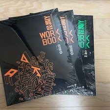 Hyunwoo Jin Calculus Practice Book Set, New