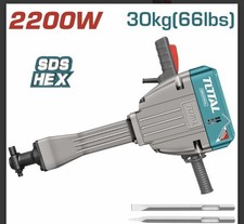 Martello Demolitore 2200W 75J - SDS Hex TH220502