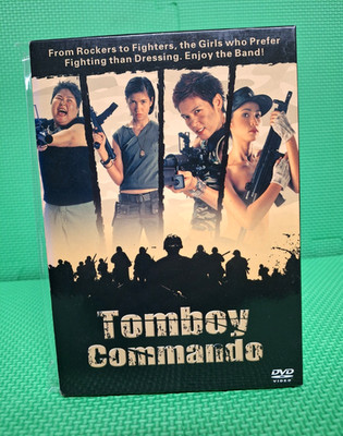 Tomboy Commando DVD Kam & Ronson Thai Action Movie Letterbox NTSC