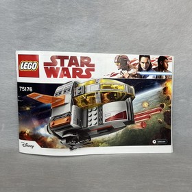 LEGO Star Wars 75176 Resistance Transport Pod COMPLETE w/Minifigs & Instructions